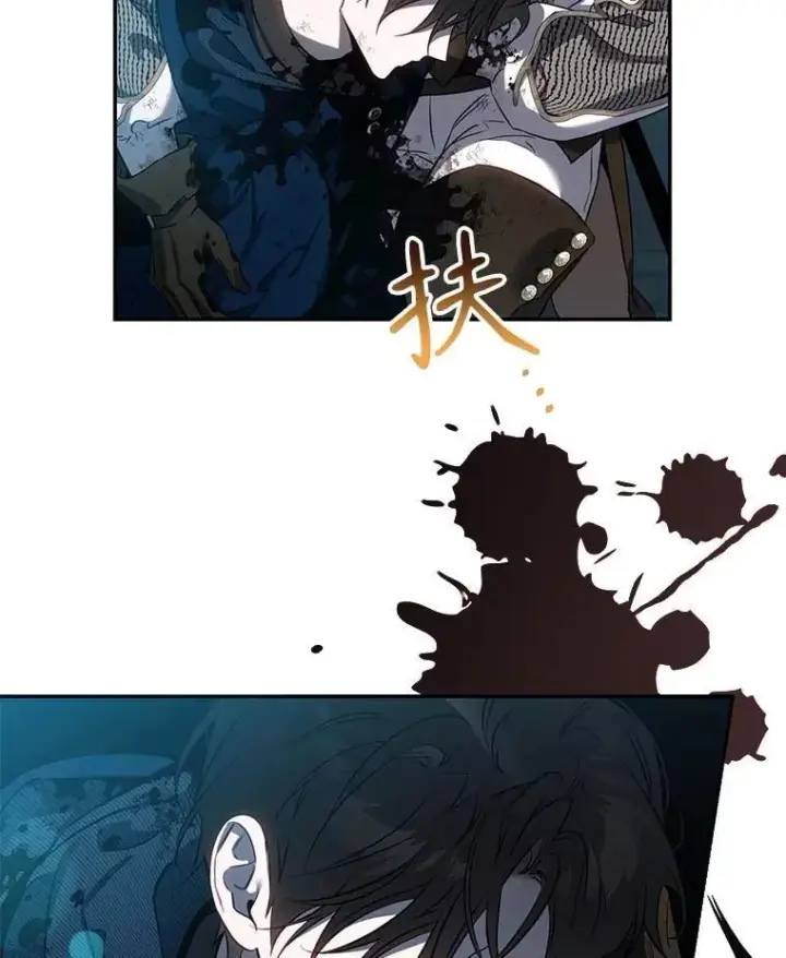 《驯服暴君后逃跑了》112.恶神苏醒图58