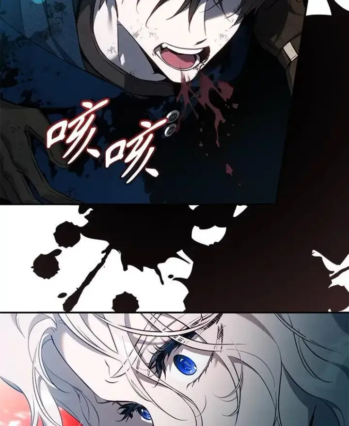 《驯服暴君后逃跑了》112.恶神苏醒图59