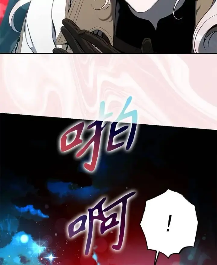 《驯服暴君后逃跑了》112.恶神苏醒图62