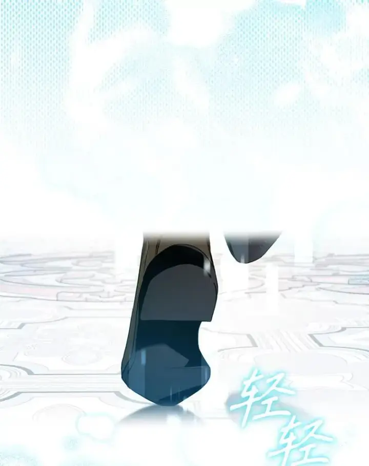 《驯服暴君后逃跑了》114.选择图48