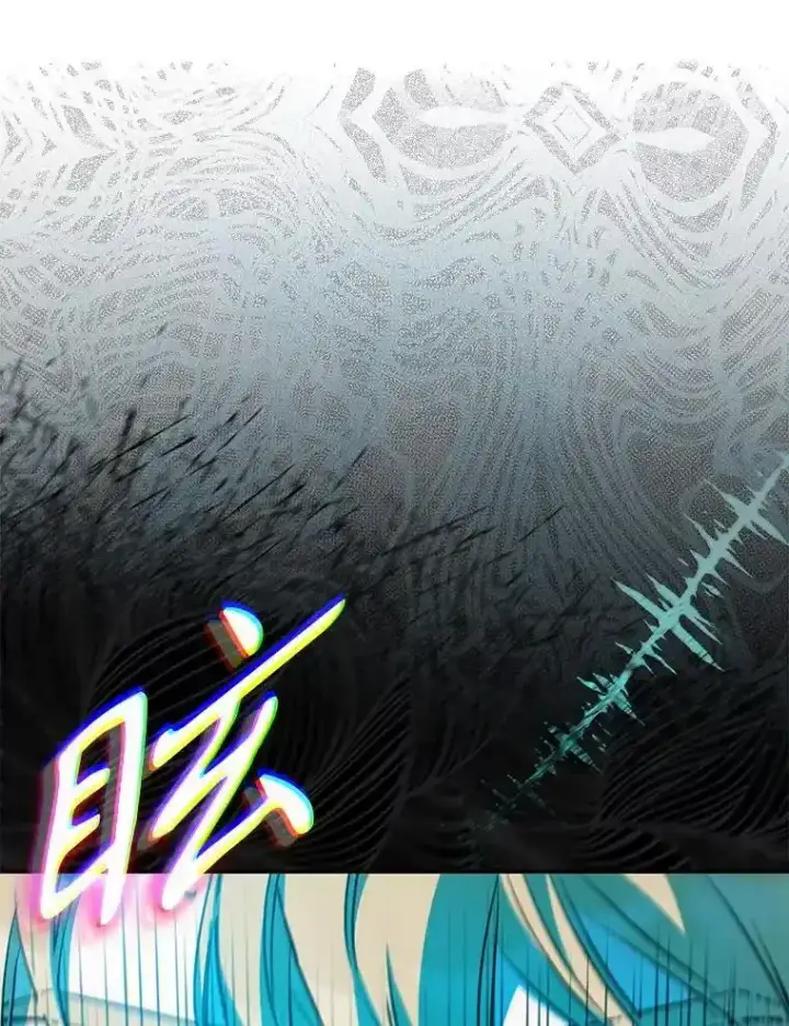 《驯服暴君后逃跑了》94.关山阻隔图36