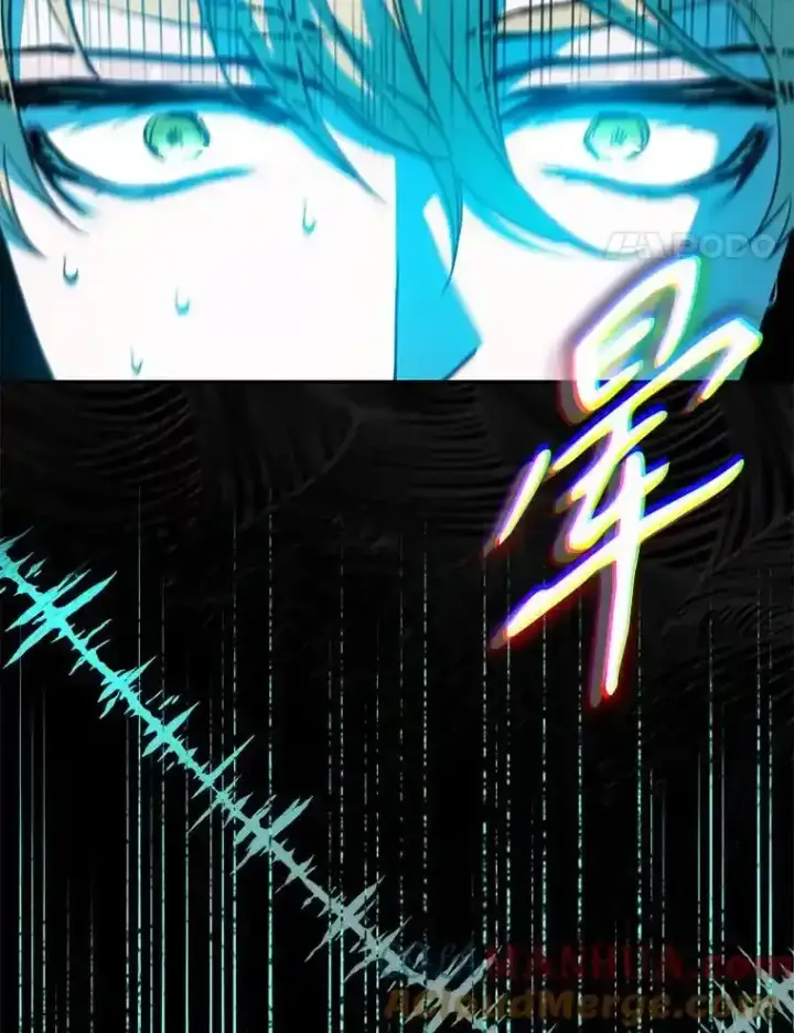 《驯服暴君后逃跑了》94.关山阻隔图37