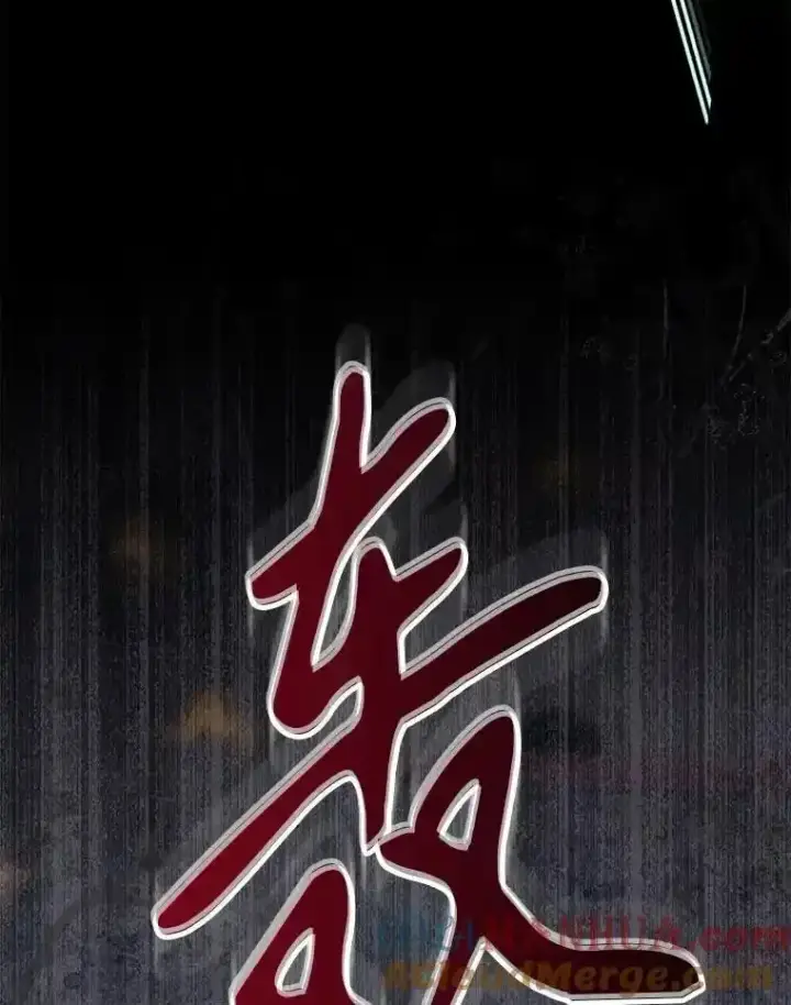 《驯服暴君后逃跑了》94.关山阻隔图65