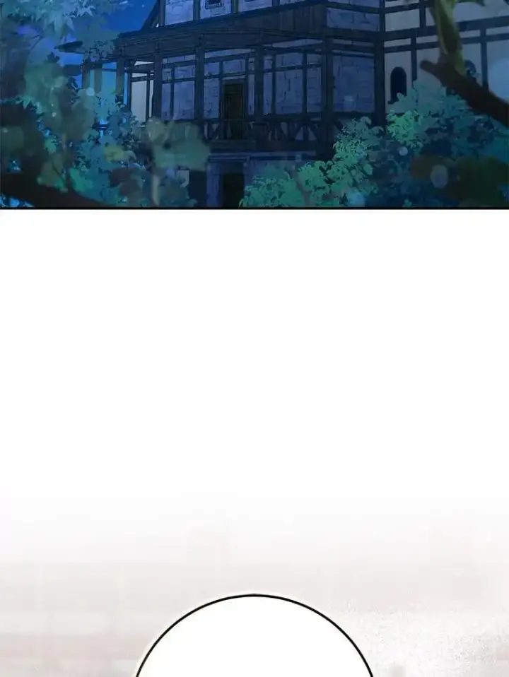 《驯服暴君后逃跑了》89.神性碎裂图2