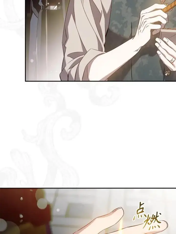 《驯服暴君后逃跑了》90.欲擒故纵图12