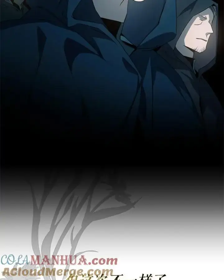 《驯服暴君后逃跑了》90.欲擒故纵图29