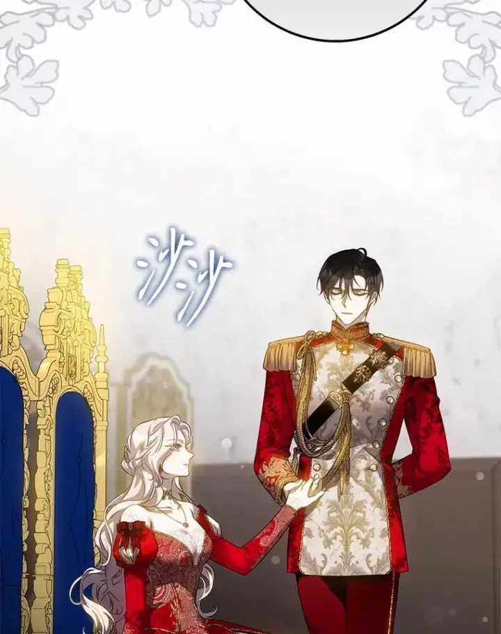 《驯服暴君后逃跑了》91.二日凌空图18