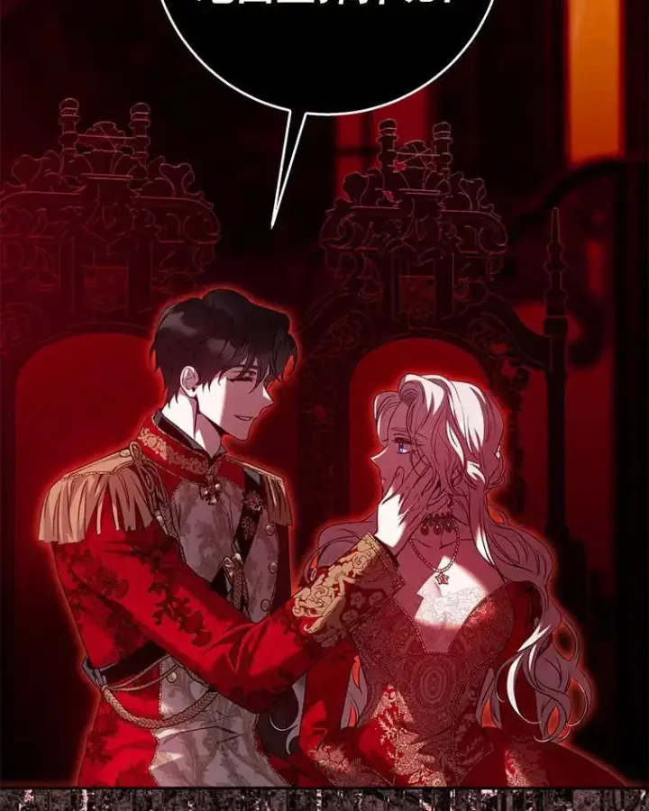 《驯服暴君后逃跑了》91.二日凌空图35