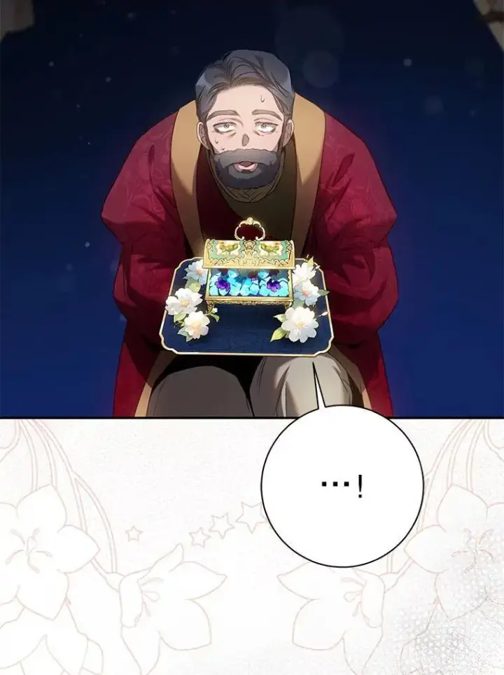 《驯服暴君后逃跑了》91.二日凌空图55