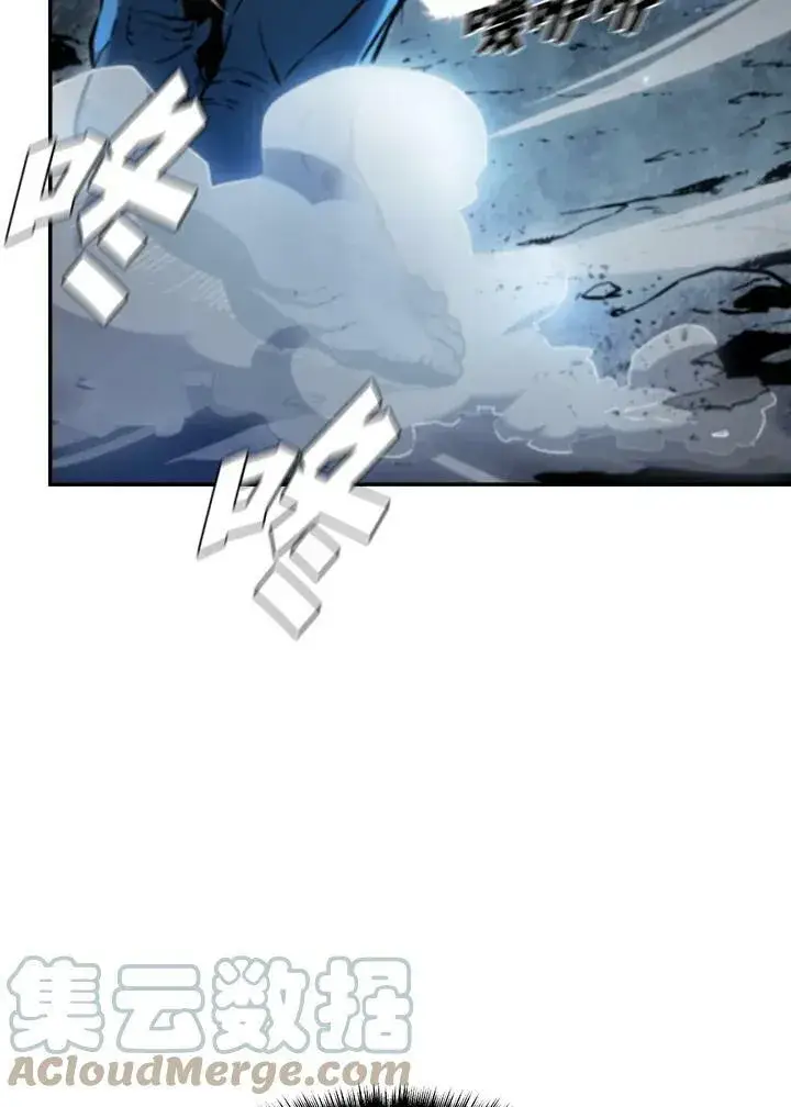 《驯兽大师》第1话图29