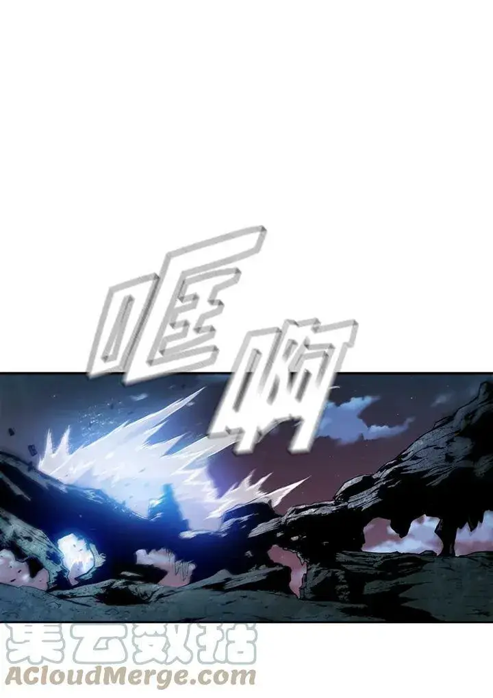 《驯兽大师》第1话图45