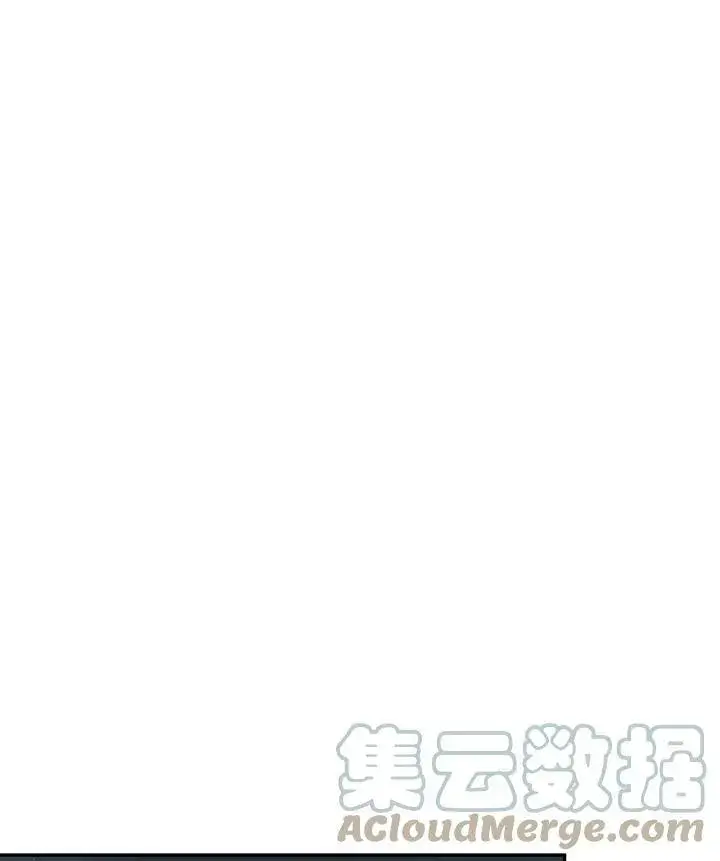 《驯兽大师》第2话图89
