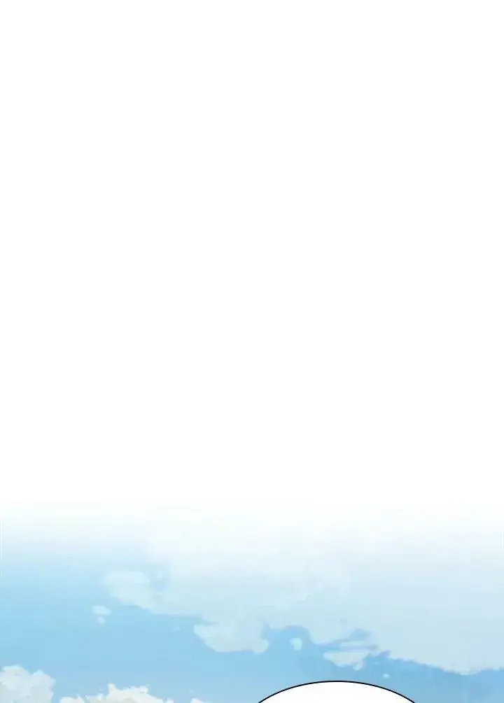 《驯兽大师》第2话图96