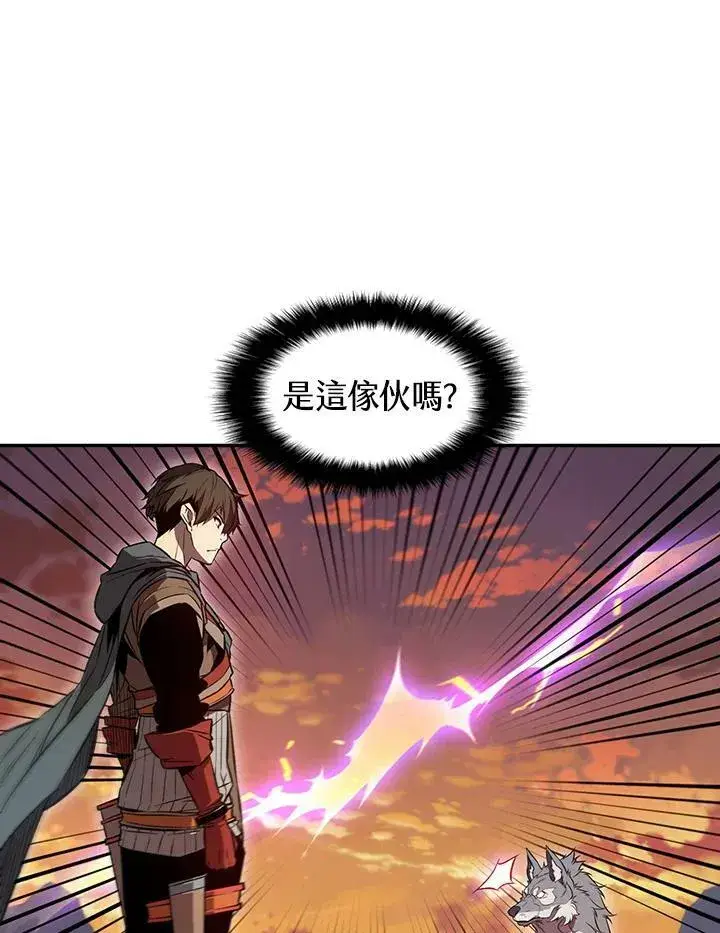 《驯兽大师》第3话图67