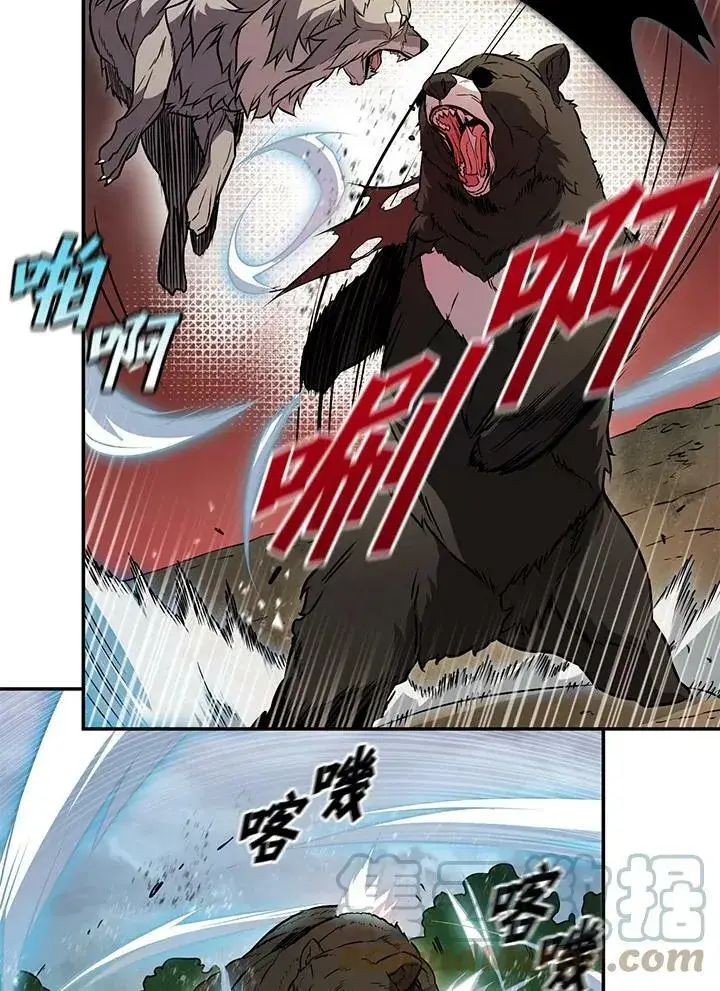 《驯兽大师》第4话图58