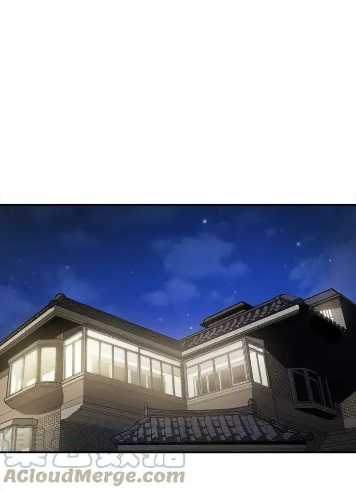 《驯兽大师》第4话图73