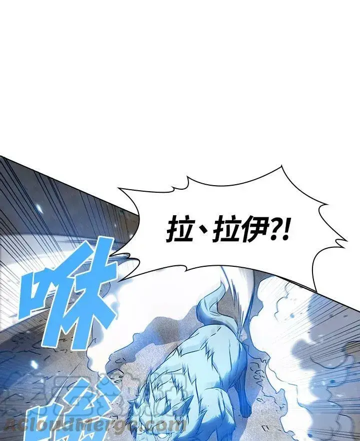 《驯兽大师》第7话图64