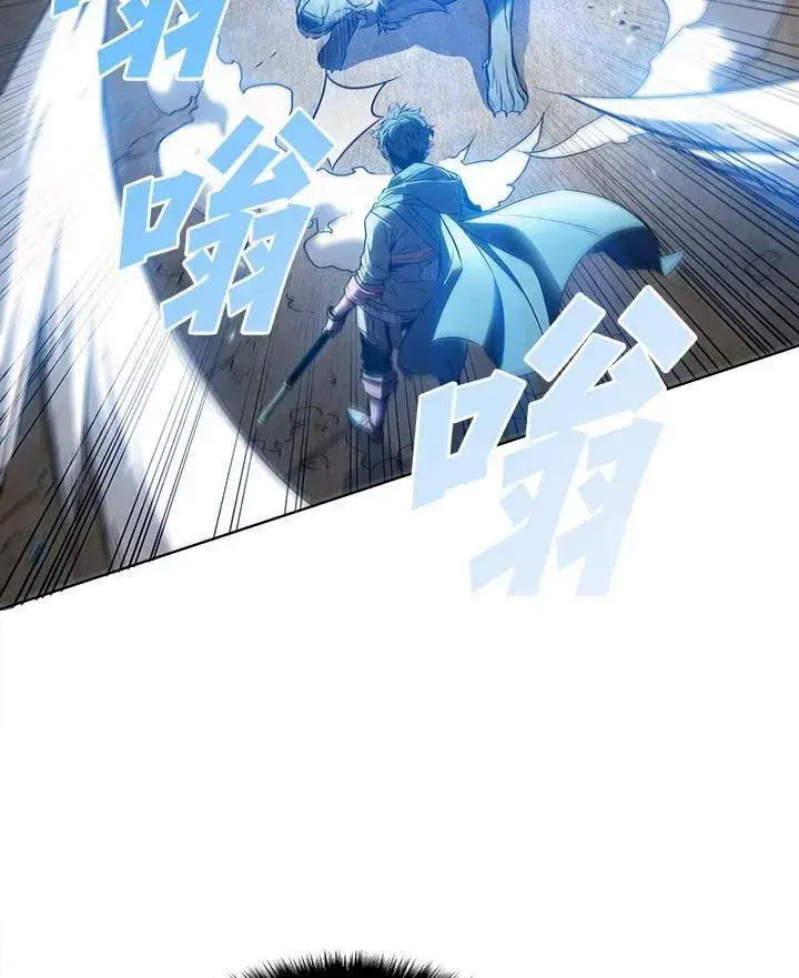 《驯兽大师》第7话图65