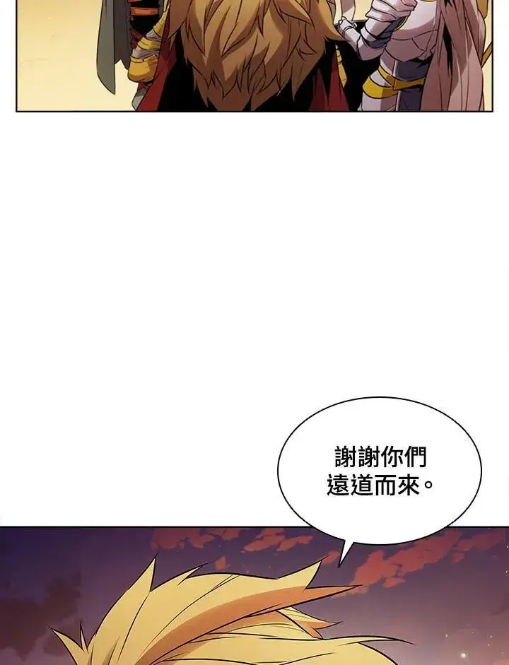 《驯兽大师》第9话图59