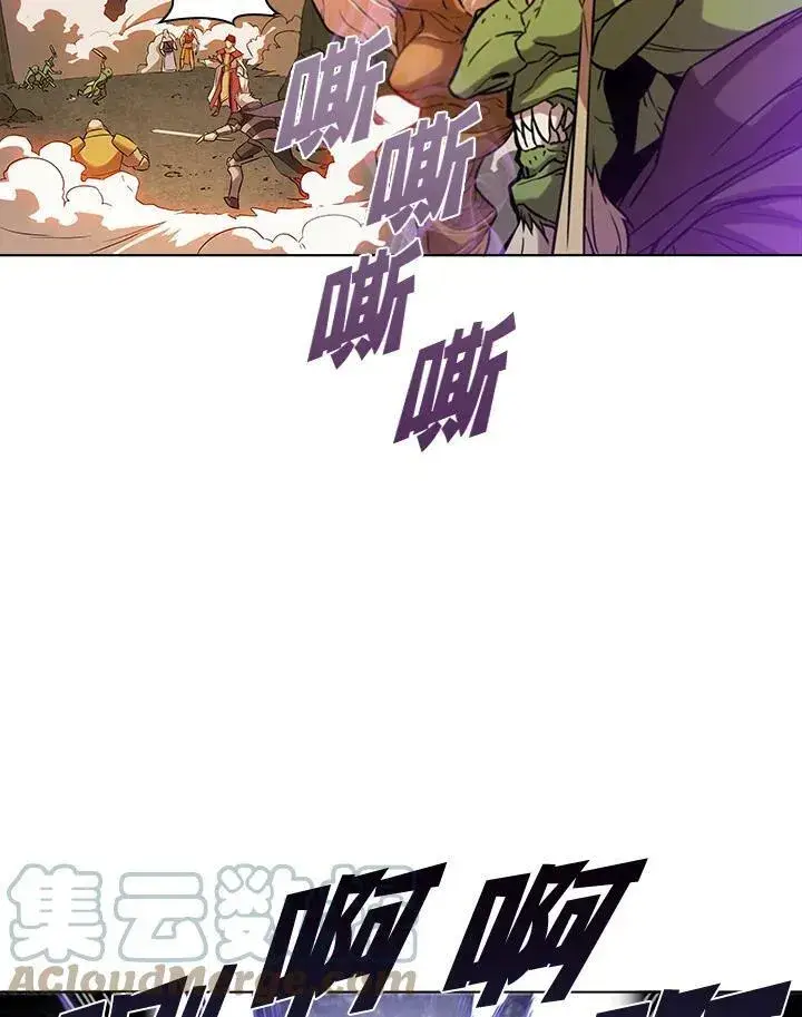《驯兽大师》第10话图64