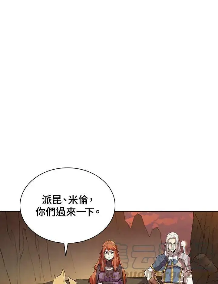 《驯兽大师》第10话图7