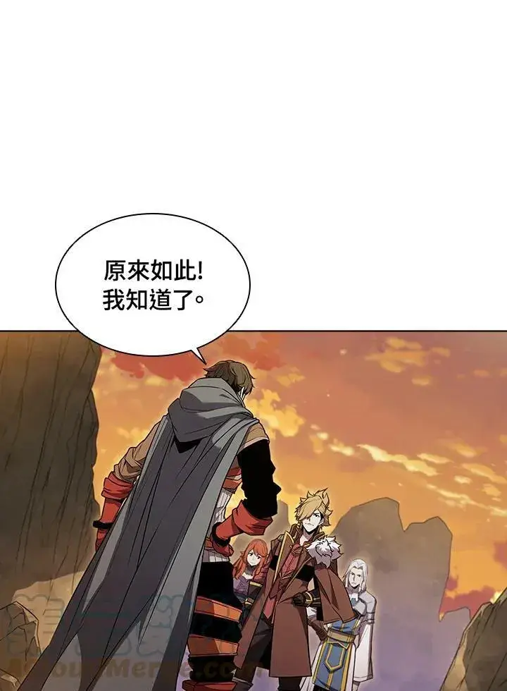 《驯兽大师》第11话图101