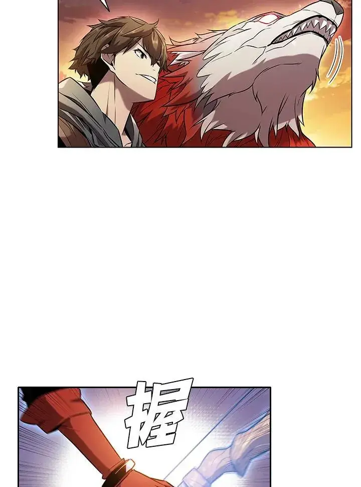 《驯兽大师》第11话图19