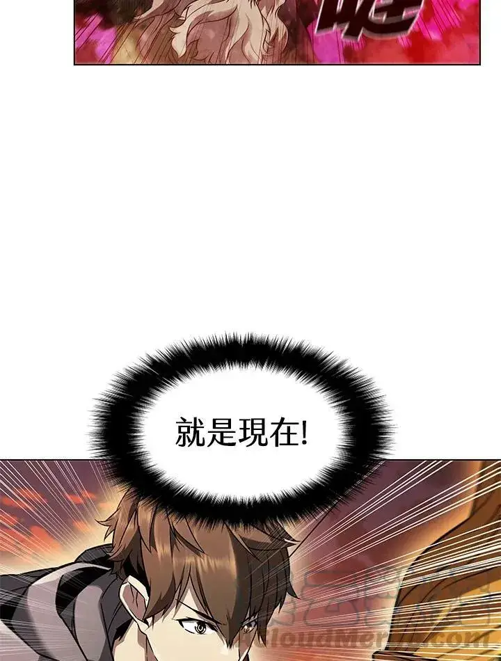 《驯兽大师》第11话图29