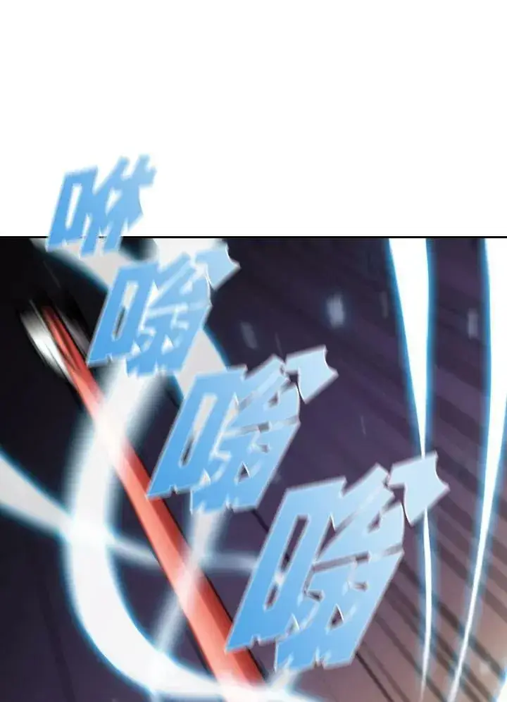 《驯兽大师》第11话图31