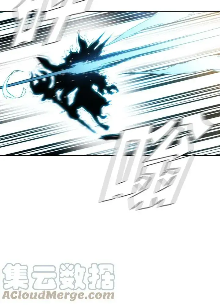 《驯兽大师》第11话图41