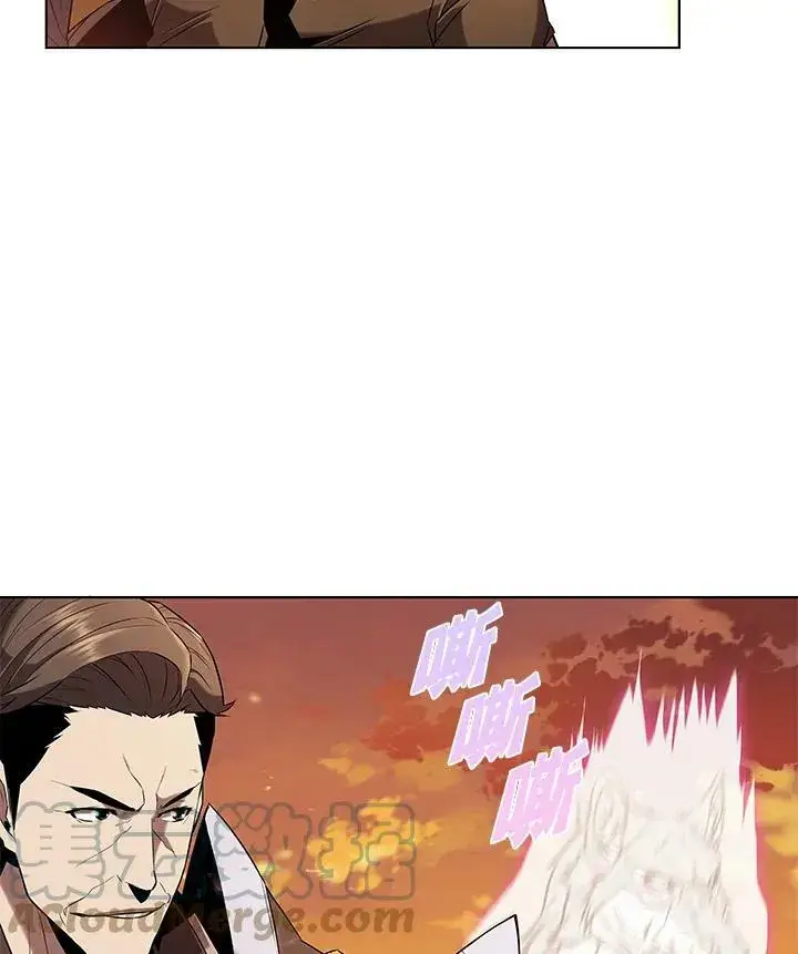 《驯兽大师》第12话图33