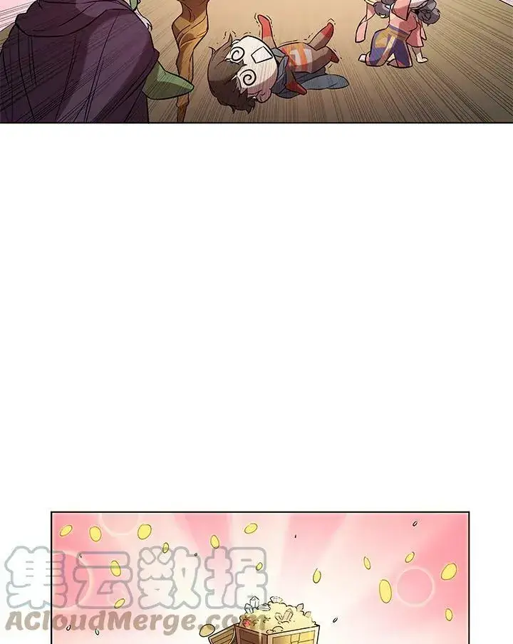 《驯兽大师》第12话图53