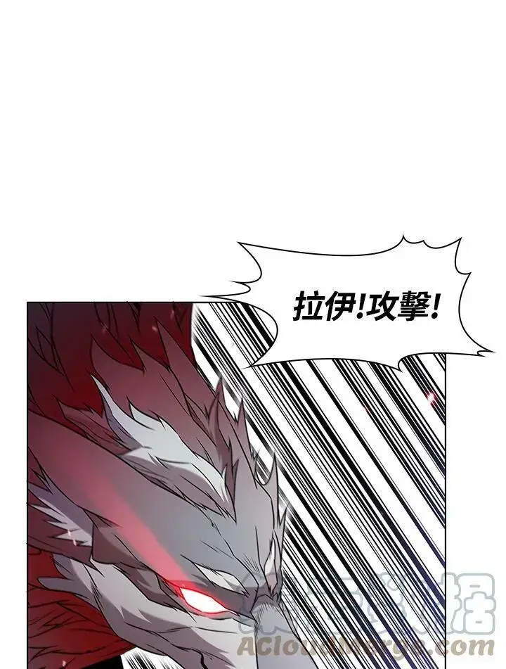 《驯兽大师》第12话图61