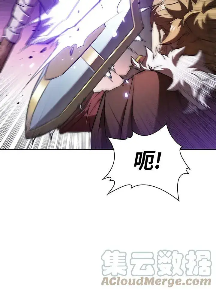 《驯兽大师》第13话图29