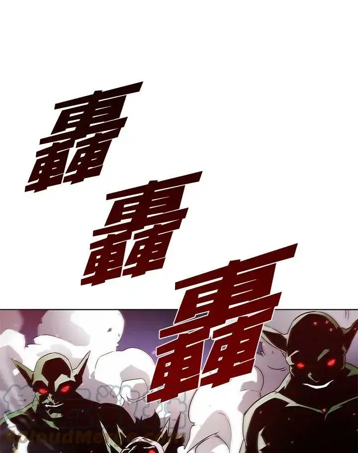 《驯兽大师》第13话图9