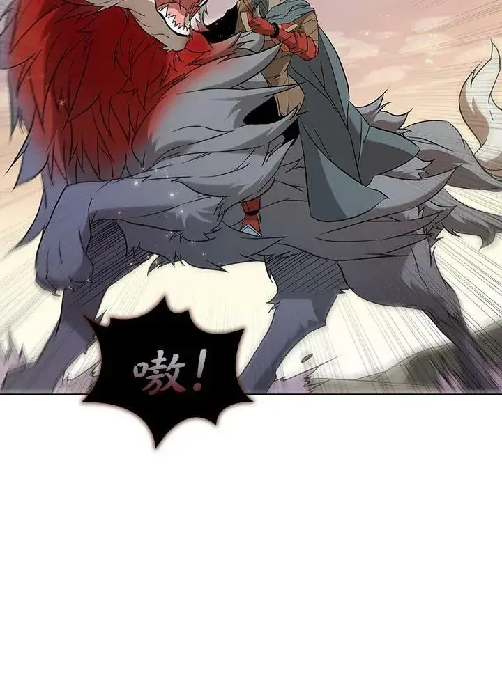 《驯兽大师》第14话图71