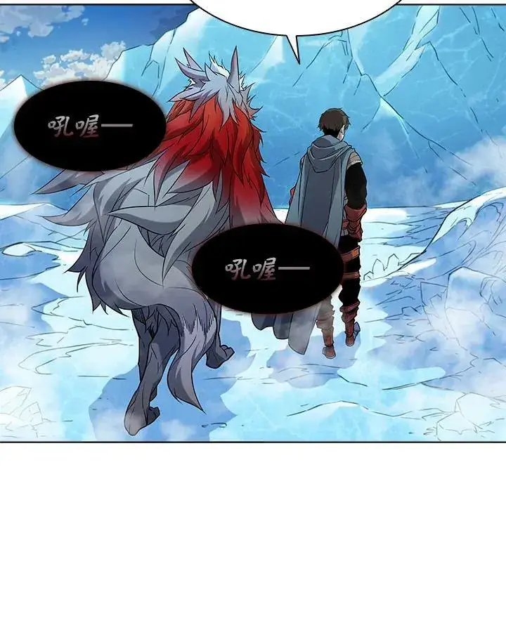 《驯兽大师》第15话图68