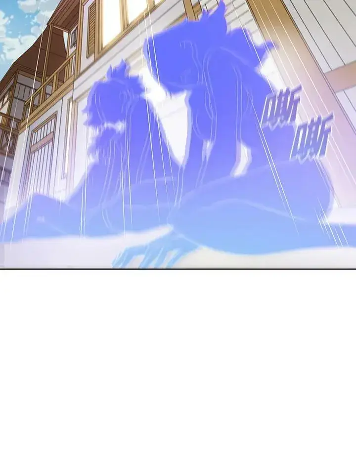 《驯兽大师》第15话图72
