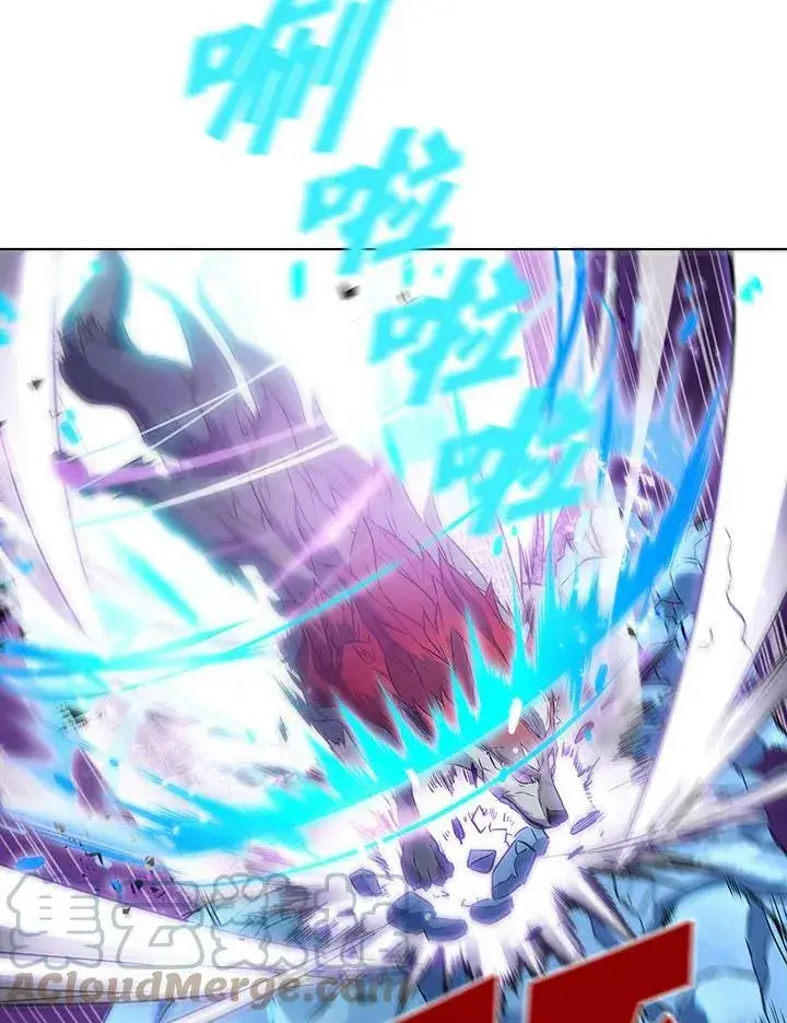 《驯兽大师》第17话图37