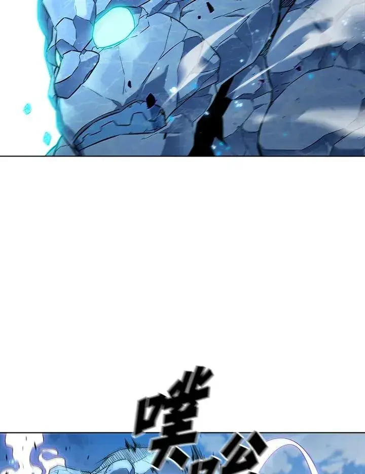 《驯兽大师》第17话图39