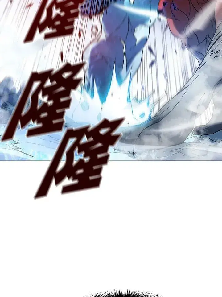 《驯兽大师》第17话图46