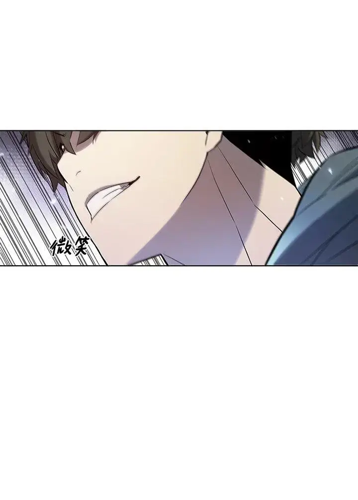 《驯兽大师》第17话图55
