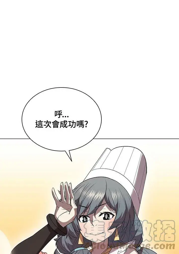 《驯兽大师》第17话图85