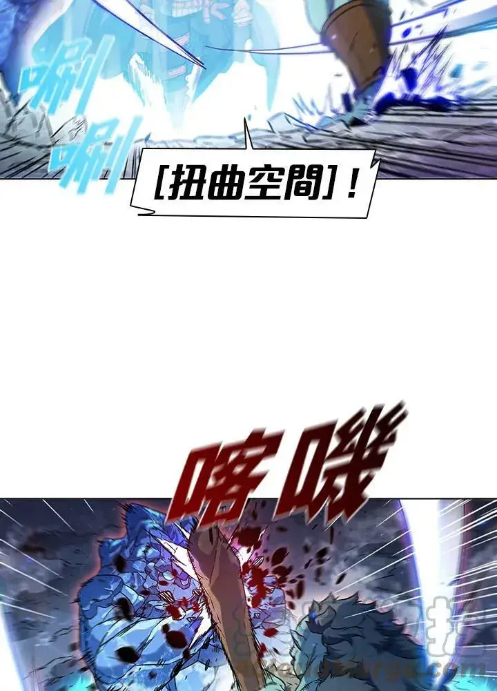 《驯兽大师》第19话图13