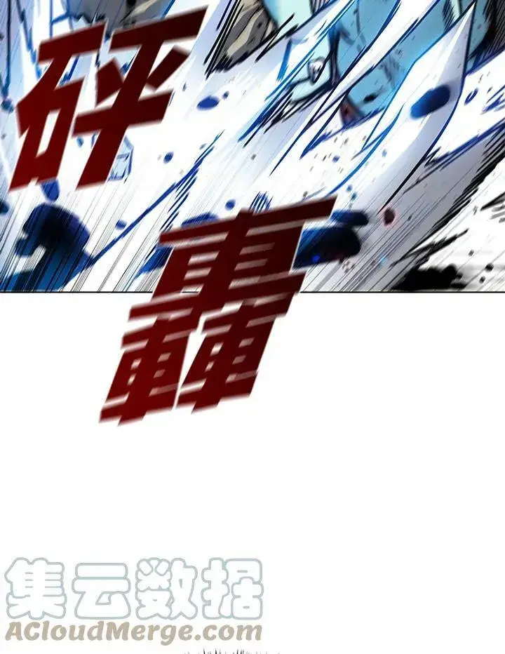 《驯兽大师》第19话图28