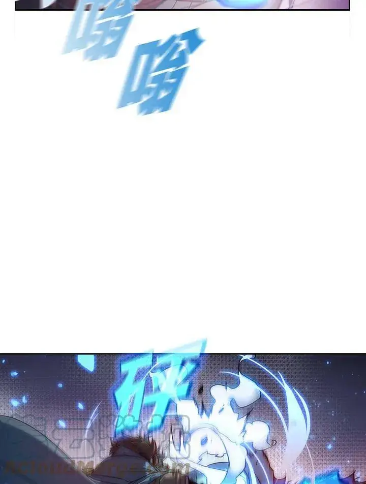 《驯兽大师》第19话图37