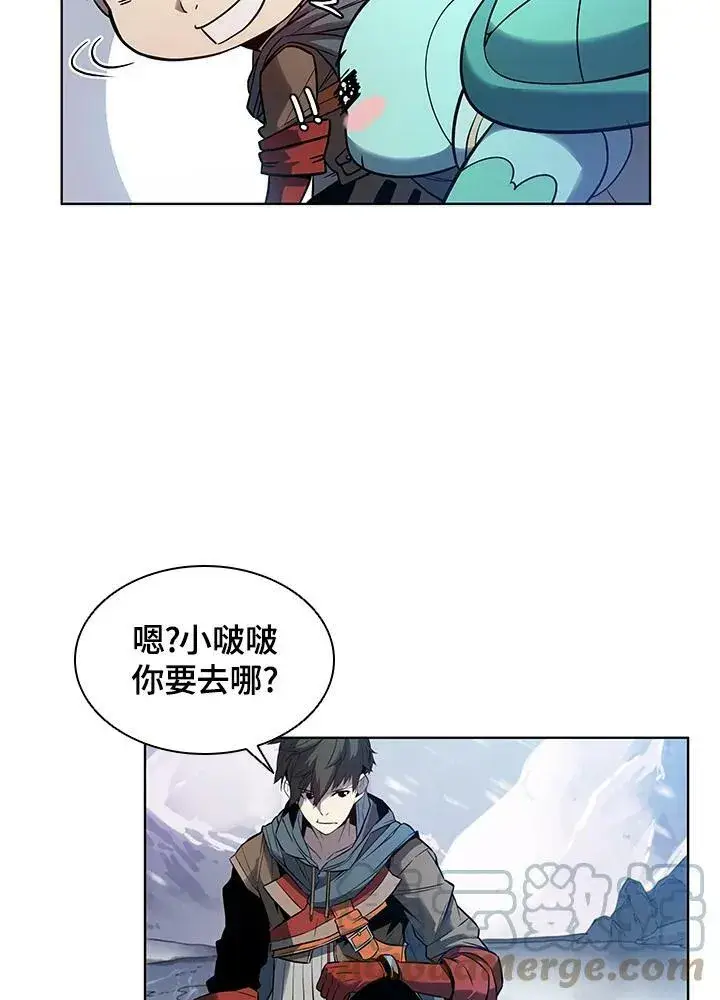 《驯兽大师》第19话图85