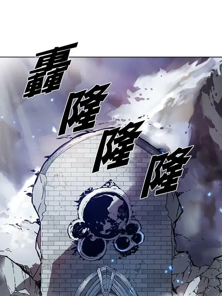 《驯兽大师》第19话图92