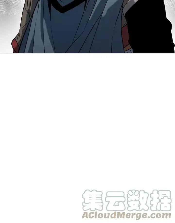 《驯兽大师》第20话图10