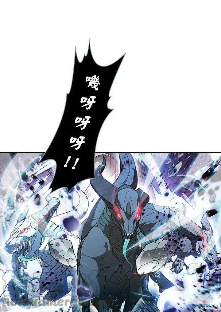 《驯兽大师》第20话图19